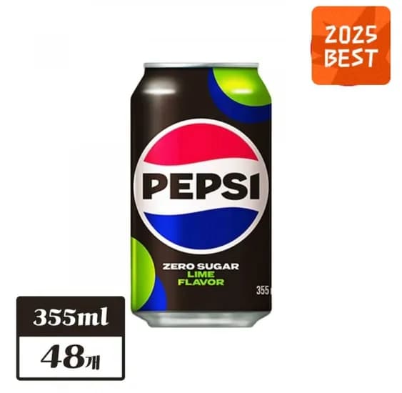 펩시 제로슈거 라임향 355ml 48캔