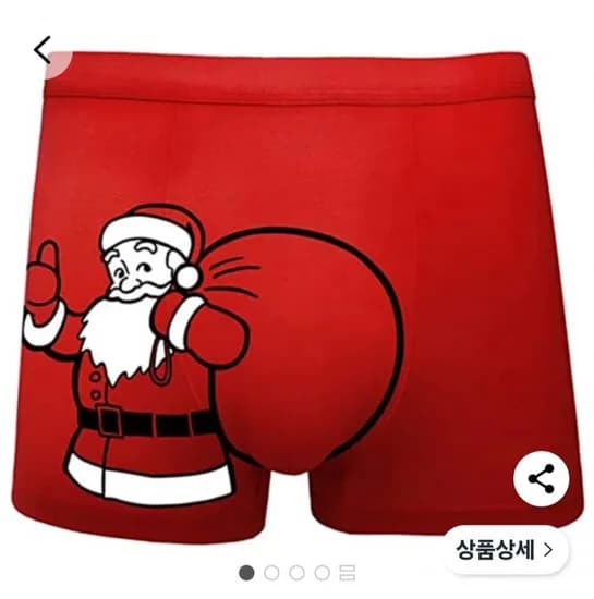 크리스마스 의상 코스튬 남성 사각팬티