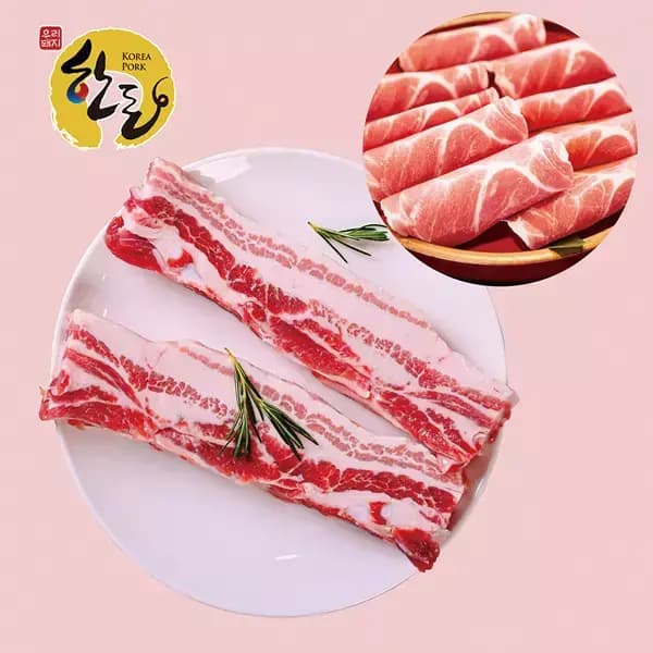 한돈 냉장 삼겹살 600g 뒷다리 대패 600g