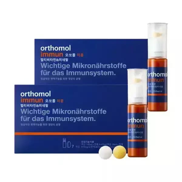 오쏘몰 이뮨 멀티비타민 7일분 2개