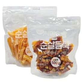 강아지간식 고구마스틱 500g 치킨말이고구마 500g