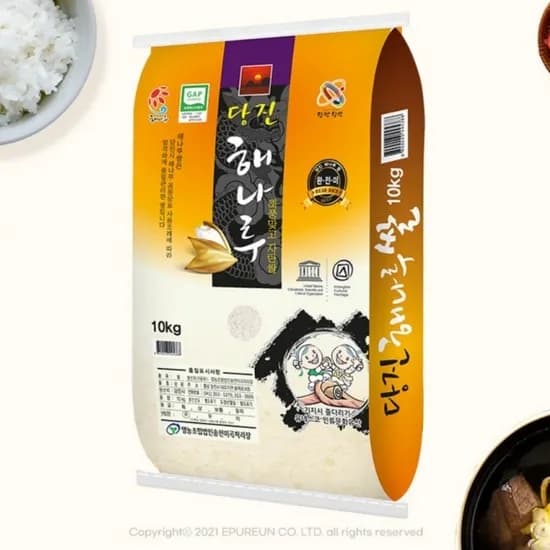 25년 햅쌀 특등급 당진 해나루 삼광쌀 0kg