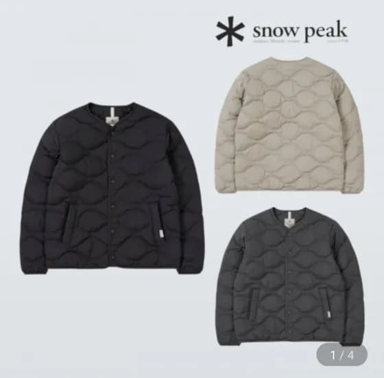 스노우피크 웨이브 경량 다운 재킷
