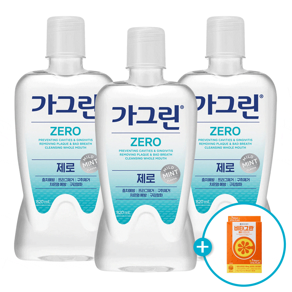 가그린 제로 820ml 3개 비타그란 젤리 7개입 박스