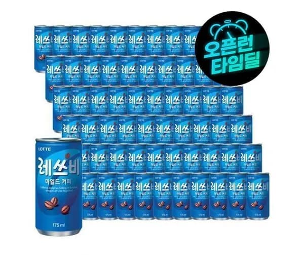 레쓰비 마일드 캔커피 75ml x 60캔