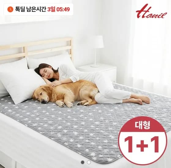 한일 무자계 전기요 대 사이즈 +1