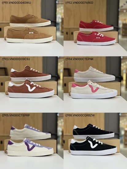 반스 남여공용 어센틱 로우 프로 스니커즈 5종 택 1