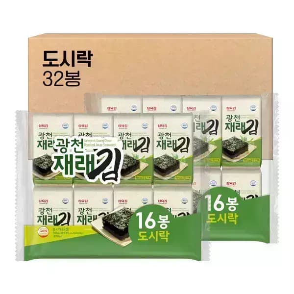 광천 도시락김 숯불김 녹차 돌자반 대하 하림 치킨너겟 팝콘치킨 쟌슨빌 부대찌개 외 다양