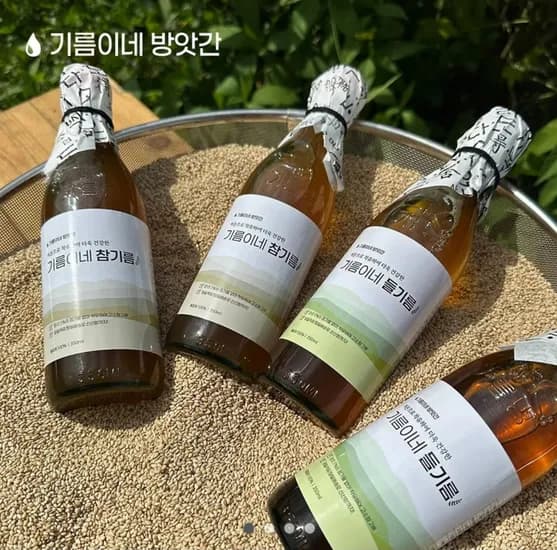 통참깨 100% 참기름 350ml