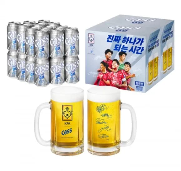카스0.0제로 355ml 24캔 축구국가대표 싸인전용잔 2개