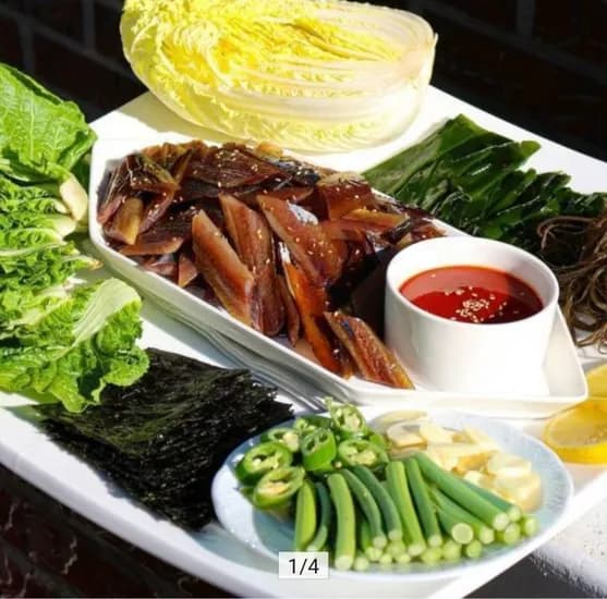 구룡포 꽁치 과메기 20쪽 야채세트