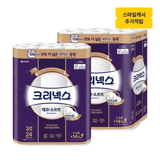 108mm광폭 크리넥스 3겹 데코앤소프트 와이드 33M X 24롤 2팩