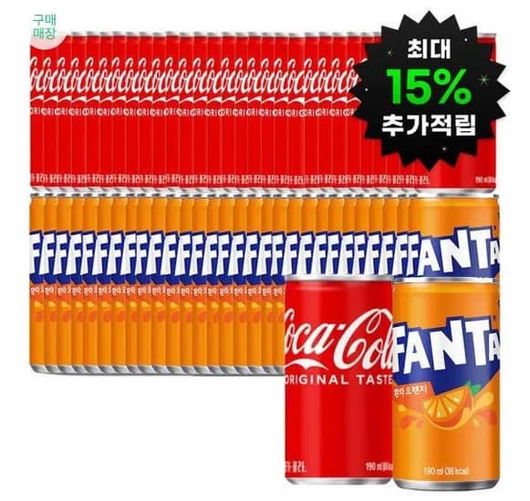 코카콜라 환타오렌지 190ml 60캔 각 30캔
