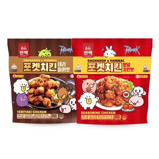 한맥 포켓치킨 듀얼팩 데리야끼 4팩 양념 4팩