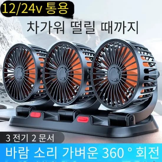 Ueetop 175W GaN USB C 충전기 $14.07 베이스어스 LED 책상 램프 $10.78 샤오미 클래식 백팩 $9.77 샤오미 미지아 의류 스팀 $15.0
