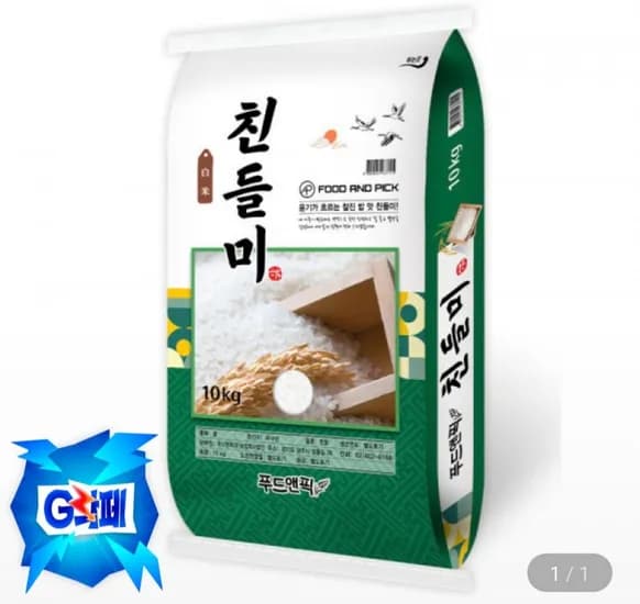 25년햅쌀 친들미 특등급 10kg