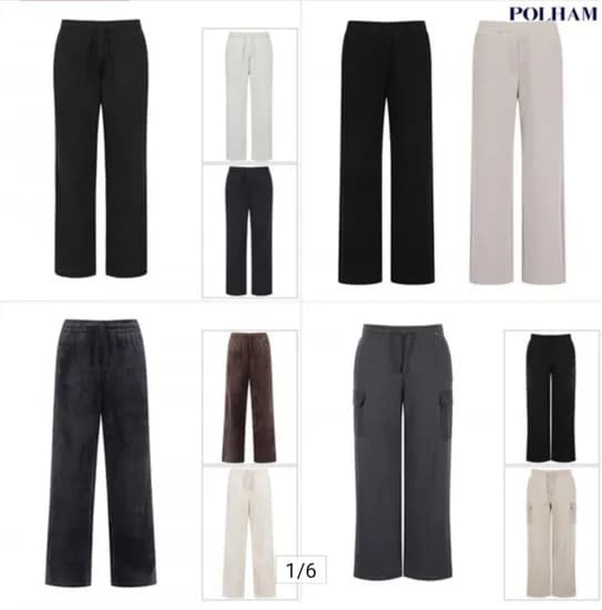 폴햄 남여 코듀로이 본딩 팬츠