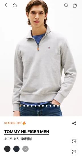 타미힐피거 소프트 터치 쿼터집업 5