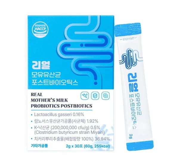 유산균 낙산균 30포