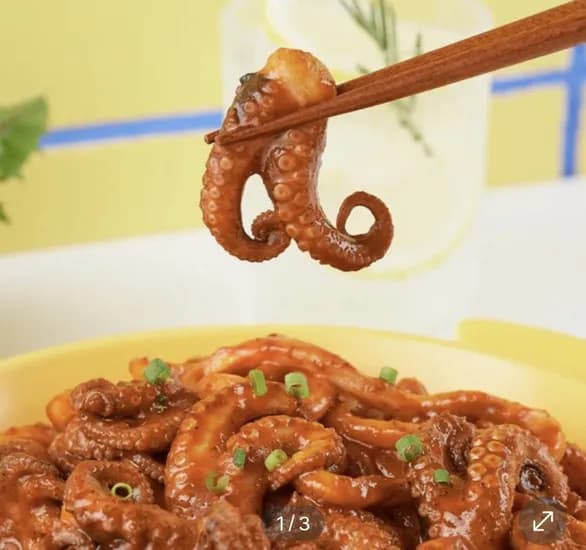 저당 모모쭈꾸미 80g 4팩 2개