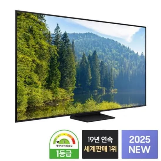 삼성전자 75인치 Neo QLED TV KQ75QNF70BFXKR