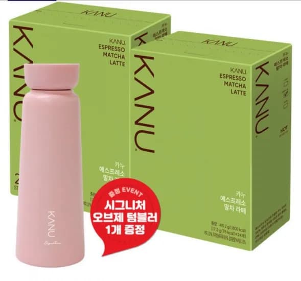 카누 에스프레소 말차 라떼 커피믹스 4T 2개 텀블러
