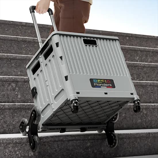 캠핑 휴대용 폴딩카트 바퀴달린 접이식 핸드카트