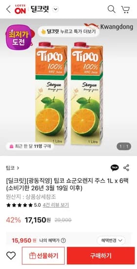 팁코 쇼군오렌지 주스 1L 6팩