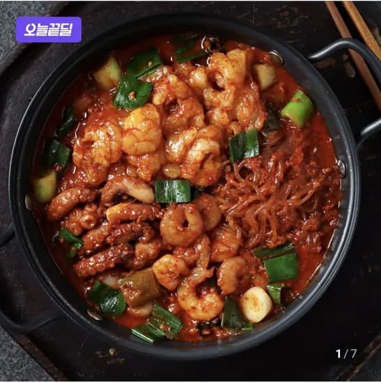 원팩 낙곱새 밀키트 880g 2팩