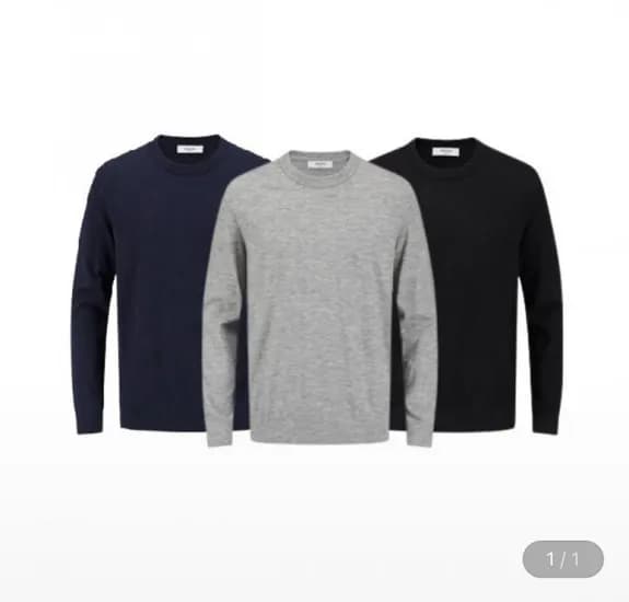 에디션 25년 F/W 워셔블 기능성 스웨터 2장