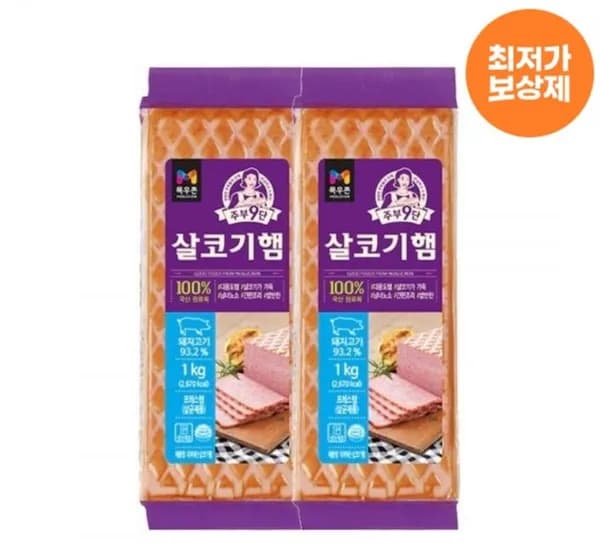 목우촌 살코기햄 1kg+1kg 온더바디 풋샴푸 산과들에 하루견과 순수다움 빼빼로 외 다양