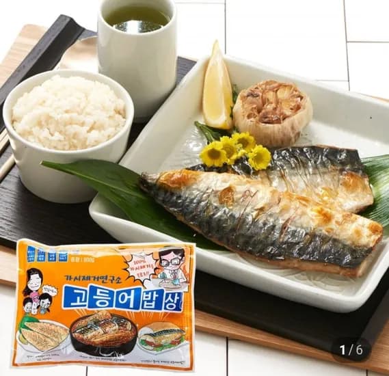 고등어밥상 그린라벨 오렌지라벨 핑크라벨 가자미밥상 몬스터크랩 등심통돈까스 의성마늘프랑크 신라면 더레드 신안짜너 외 다양