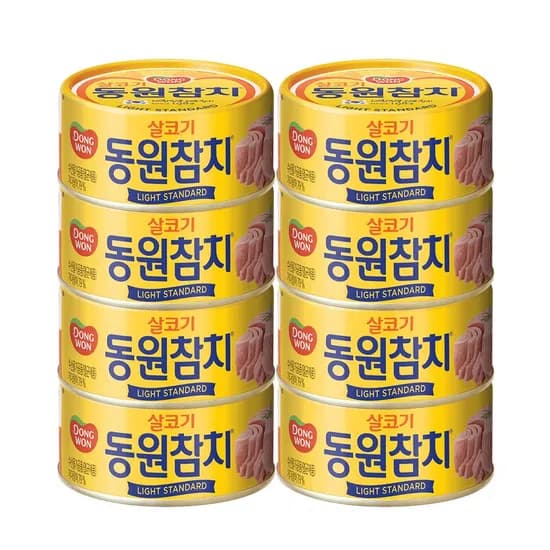 동원참치 150g 8캔 6종
