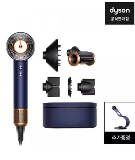 다이슨 슈퍼소닉 뉴럴 헤어드라이어