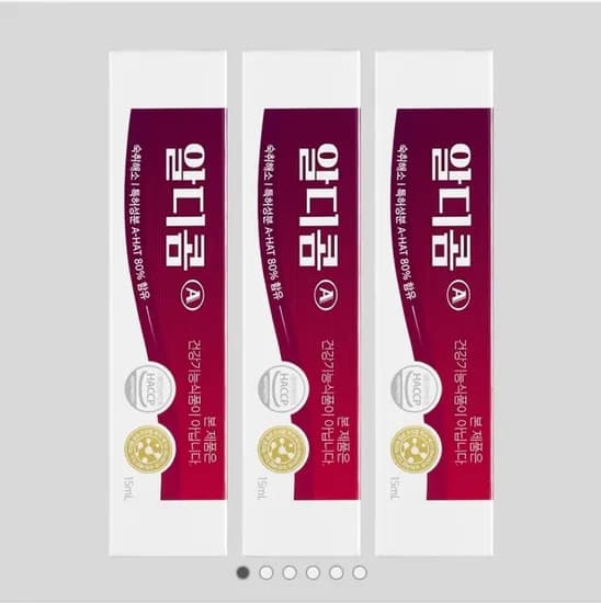 알디콤 숙취해소 1포입 3개