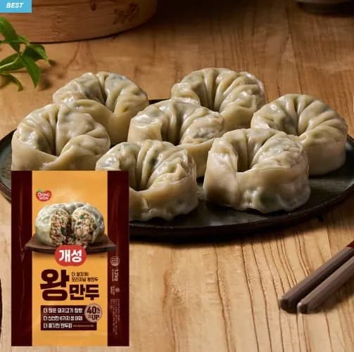 동원 개성 왕만두 고기 1.2kg 1+1봉 외 5종