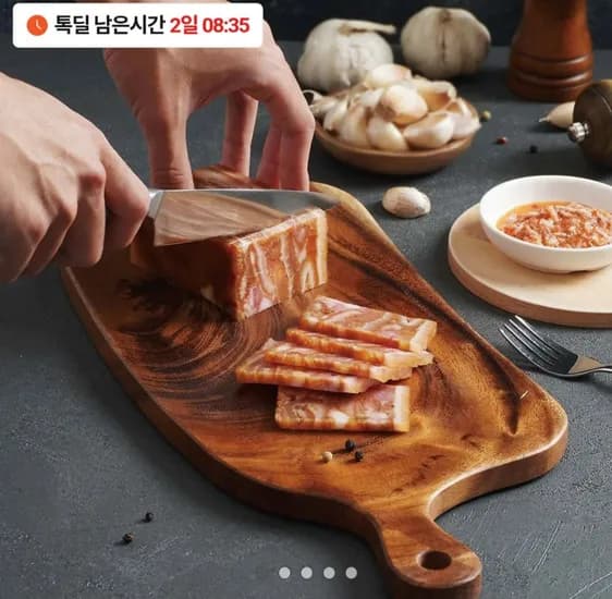 국산 통편육 50g 3팩