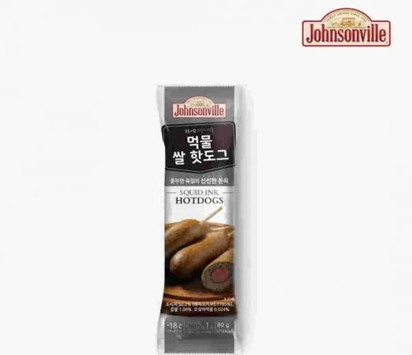 쟌슨빌 먹물핫도그 애슐리 투움바 빠네 파스타 외 다양