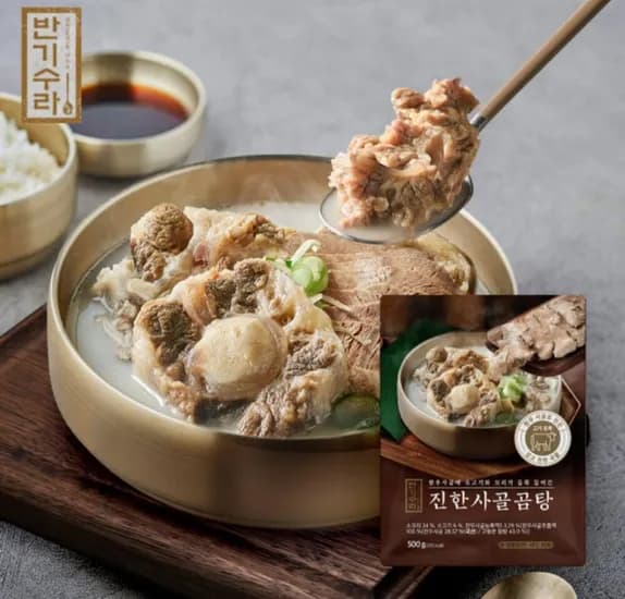 꼬리가 들어있는 사골곰탕 500g X 4팩