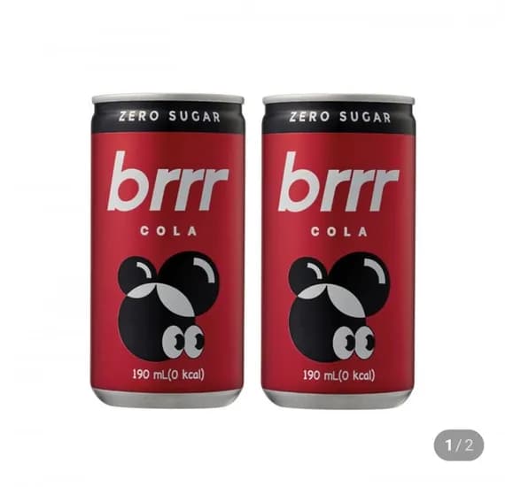 부르르 제로콜라 190ml 30캔