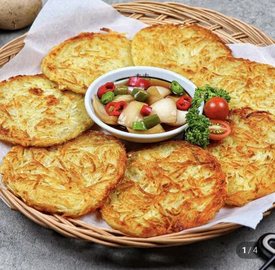 월남관 감자채전 1kg