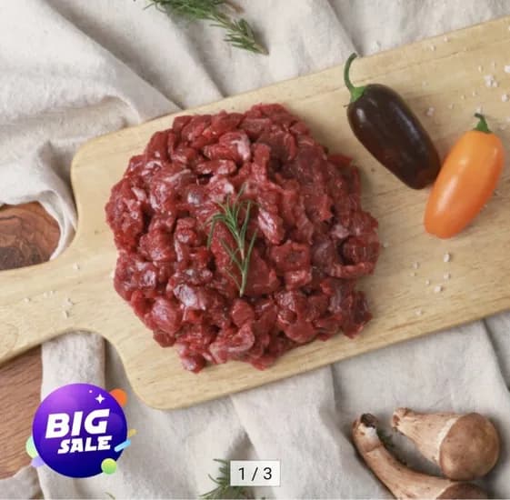 1등급 한우 국거리 600g