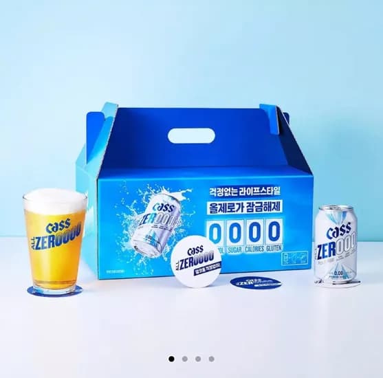 카스올제로 명절 선물패키지 330ml 12캔