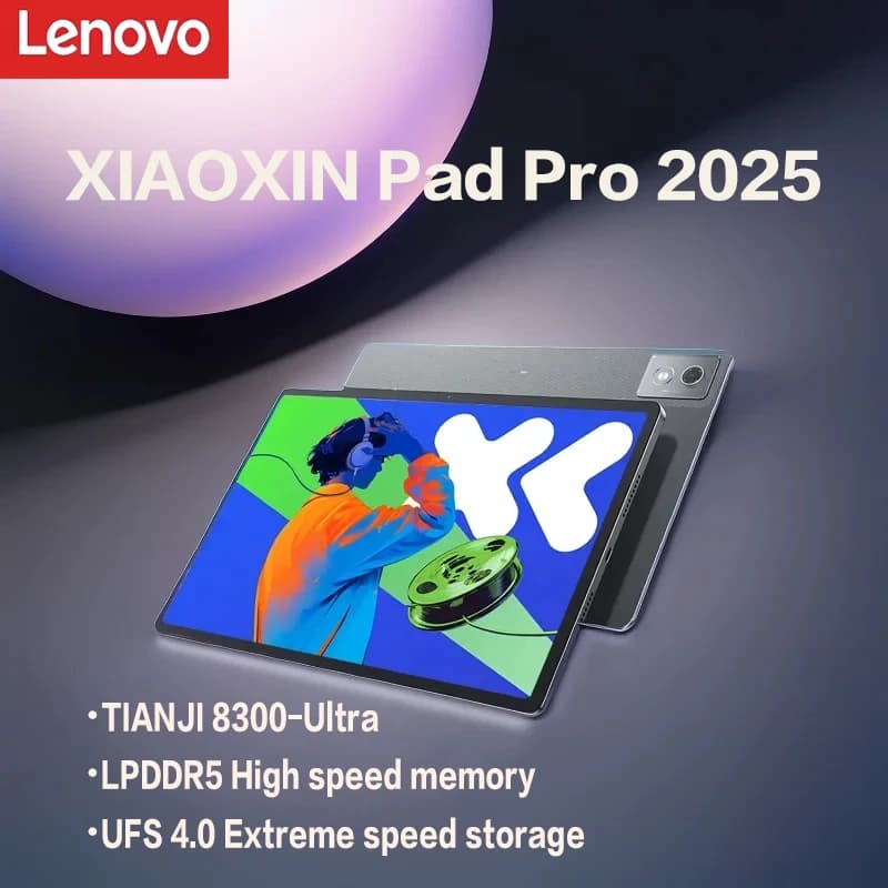 샤오신 2025 12.7
