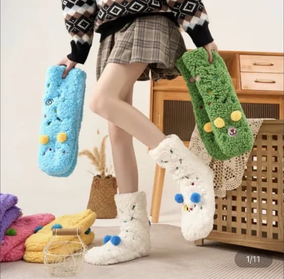 1+1 뽀글이 동물 발따숩 보온신