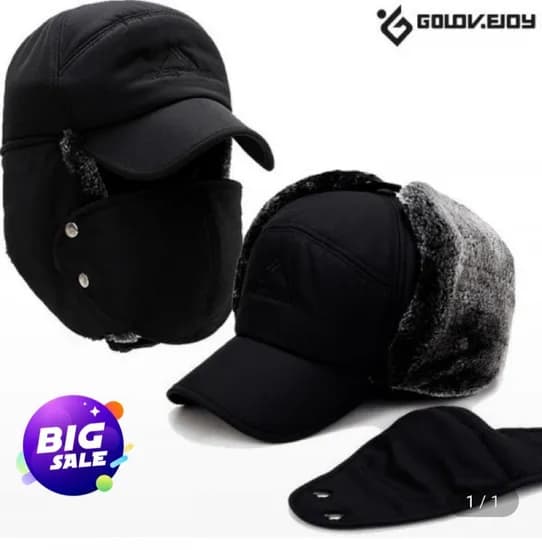 방한 털 모자 1+1