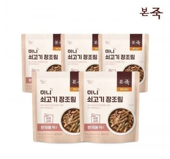 본죽 미니장조림 5팩