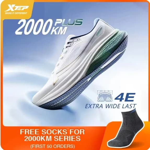 Xtep 2000km Plus 운동화