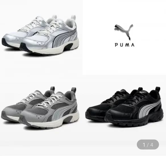 푸마 소프트폼 레트로 조깅 워킹 운동화 밀레니오 테크