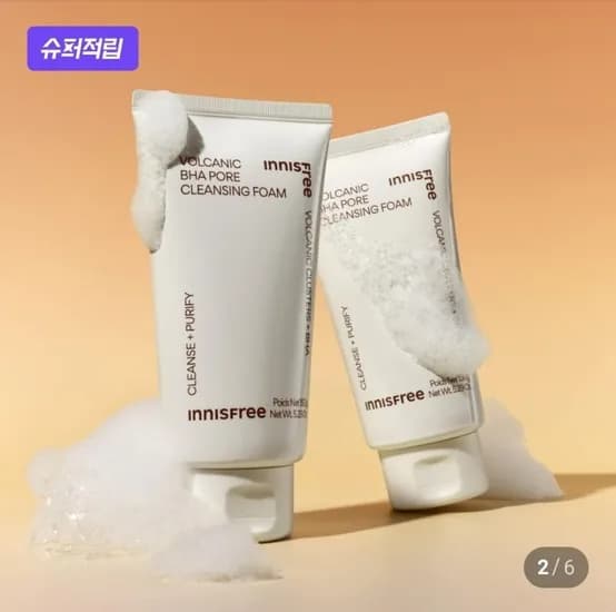 이니스프리 화산송이 폼클렌징 천하장사 소시지 매일유업 상하치즈 상하목장 유기농우유 아몬드브리즈 고단백 검은콩두유 퍼실세제 디스크 외 다양